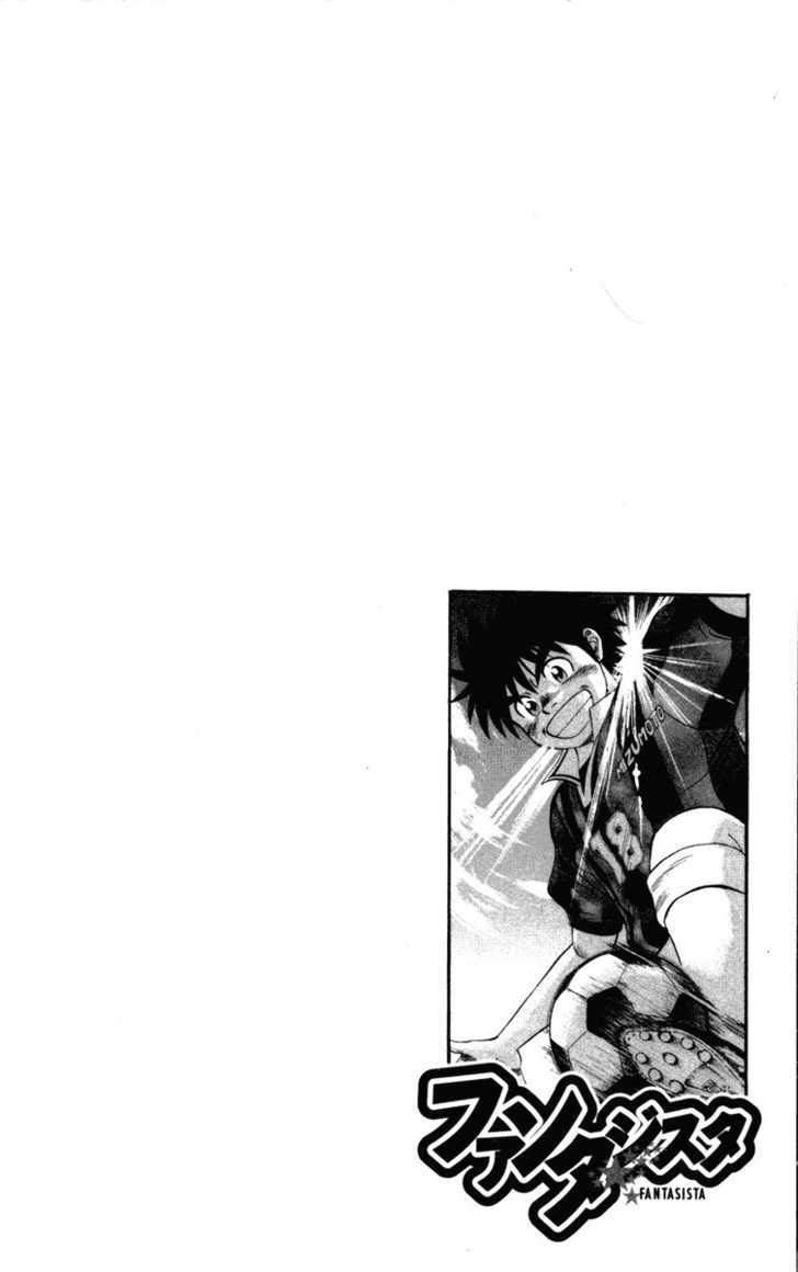 Fantasista Chapter 26 page 21 - Chapter 26 : Penalty Kick Maestro