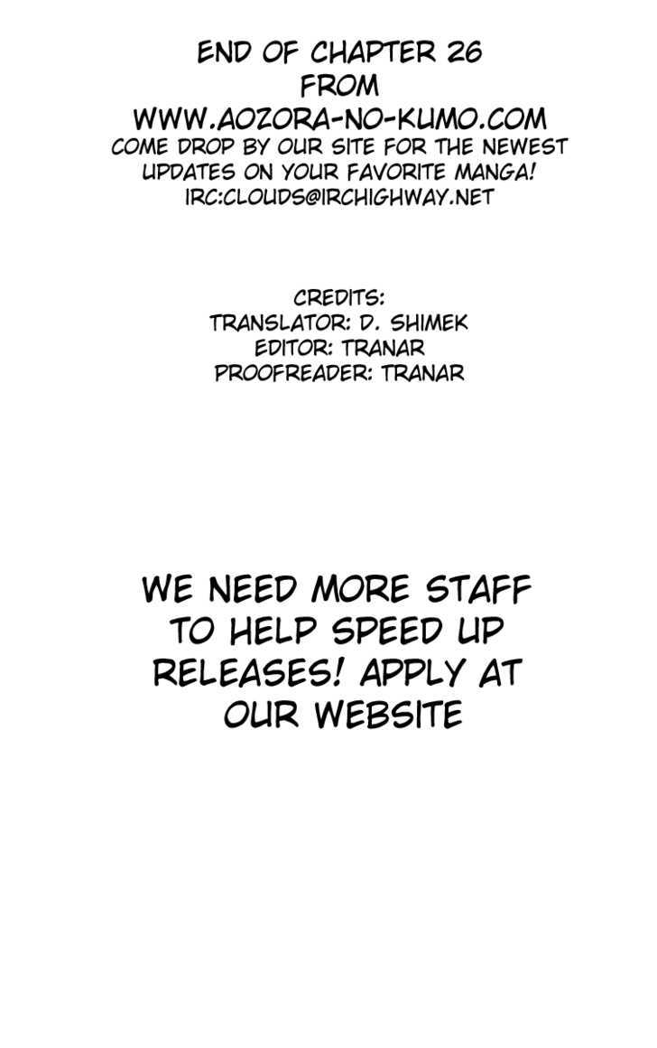 Fantasista Chapter 26 page 23 - Chapter 26 : Penalty Kick Maestro