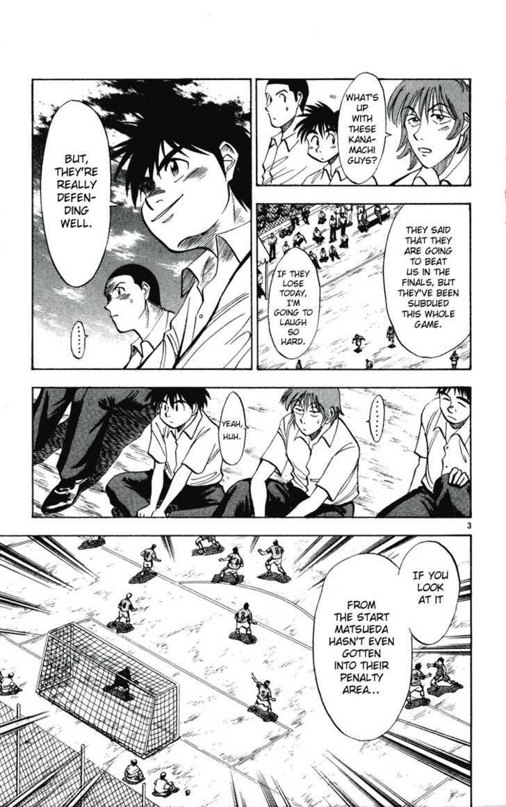 Fantasista Chapter 26 page 3 - Chapter 26 : Penalty Kick Maestro