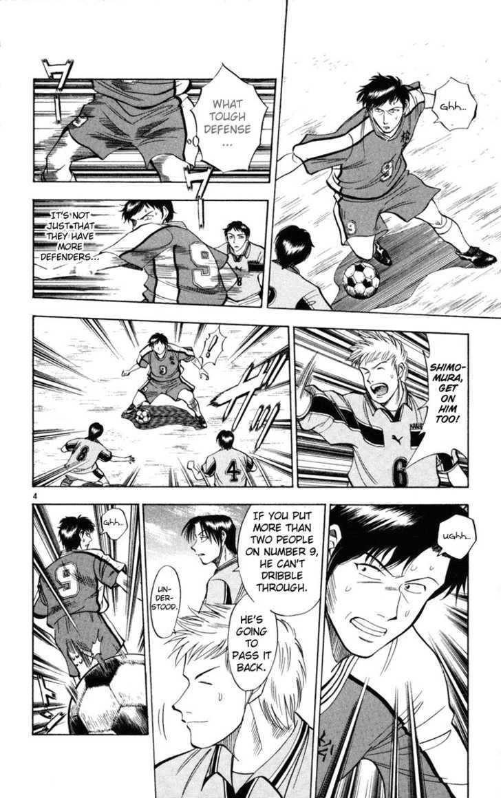 Fantasista Chapter 26 page 4 - Chapter 26 : Penalty Kick Maestro