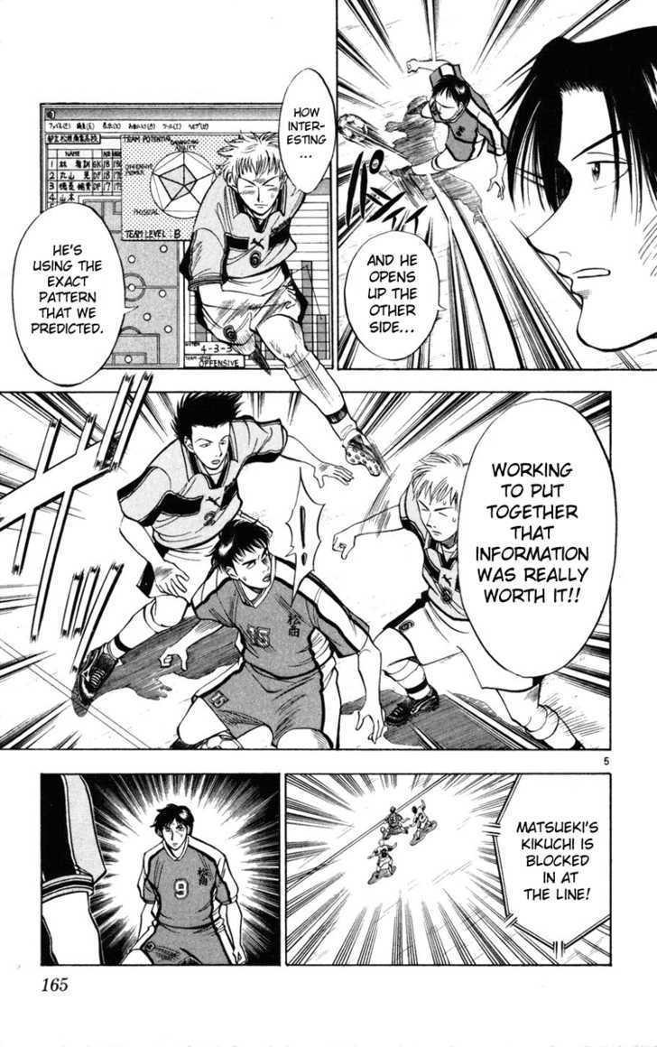 Fantasista Chapter 26 page 5 - Chapter 26 : Penalty Kick Maestro