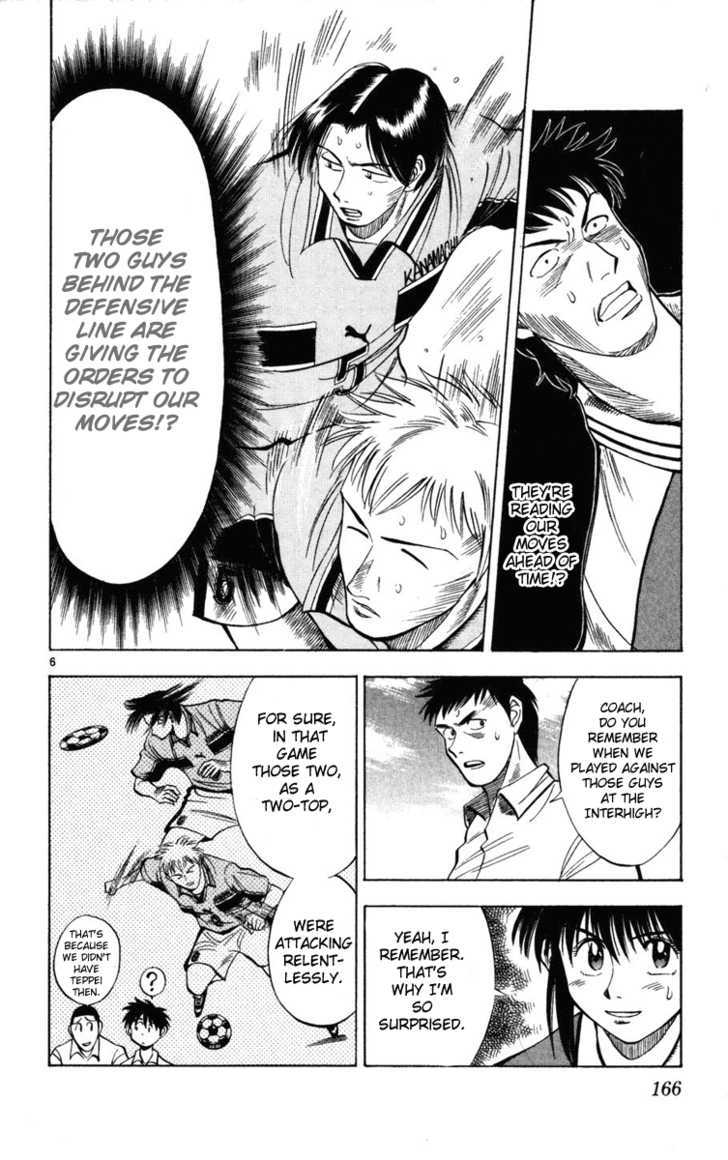 Fantasista Chapter 26 page 6 - Chapter 26 : Penalty Kick Maestro