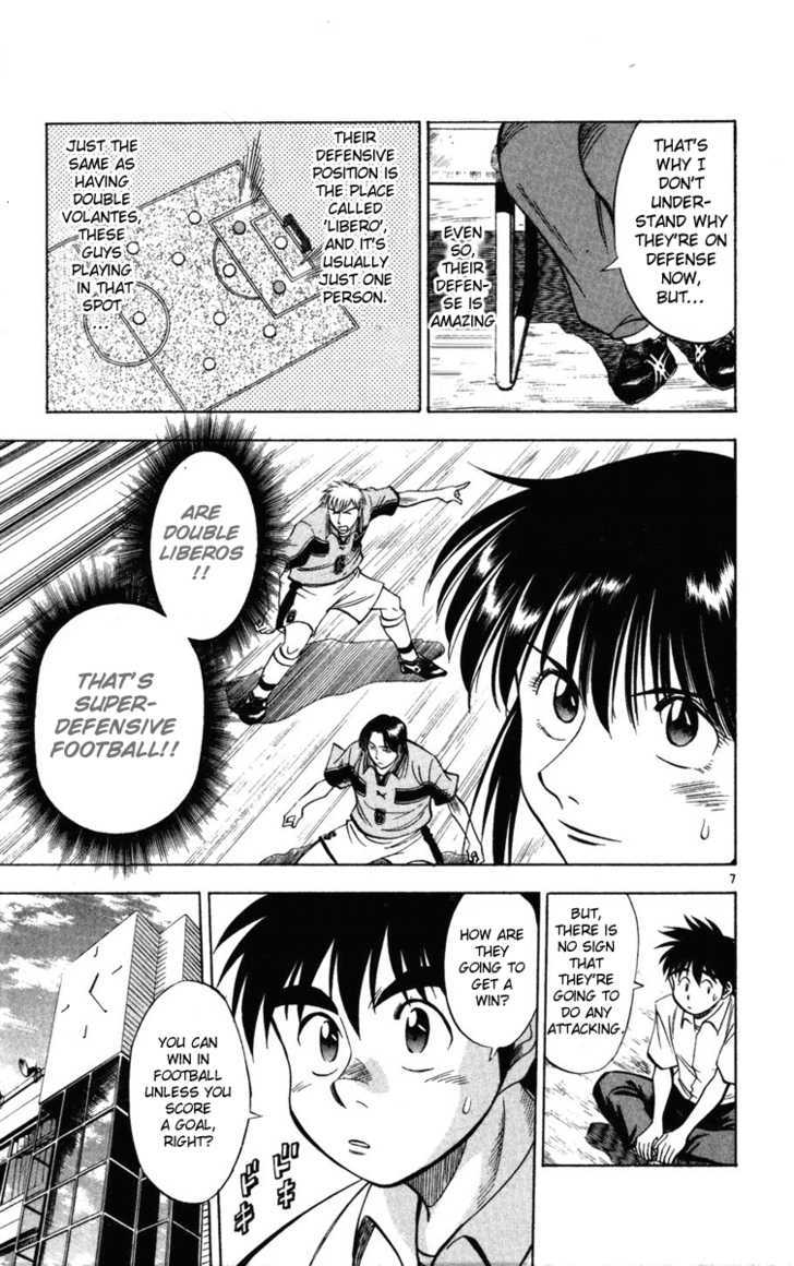 Fantasista Chapter 26 page 7 - Chapter 26 : Penalty Kick Maestro