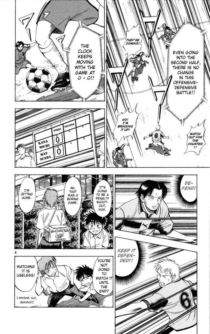 Fantasista Chapter 26 page 8 - Chapter 26 : Penalty Kick Maestro