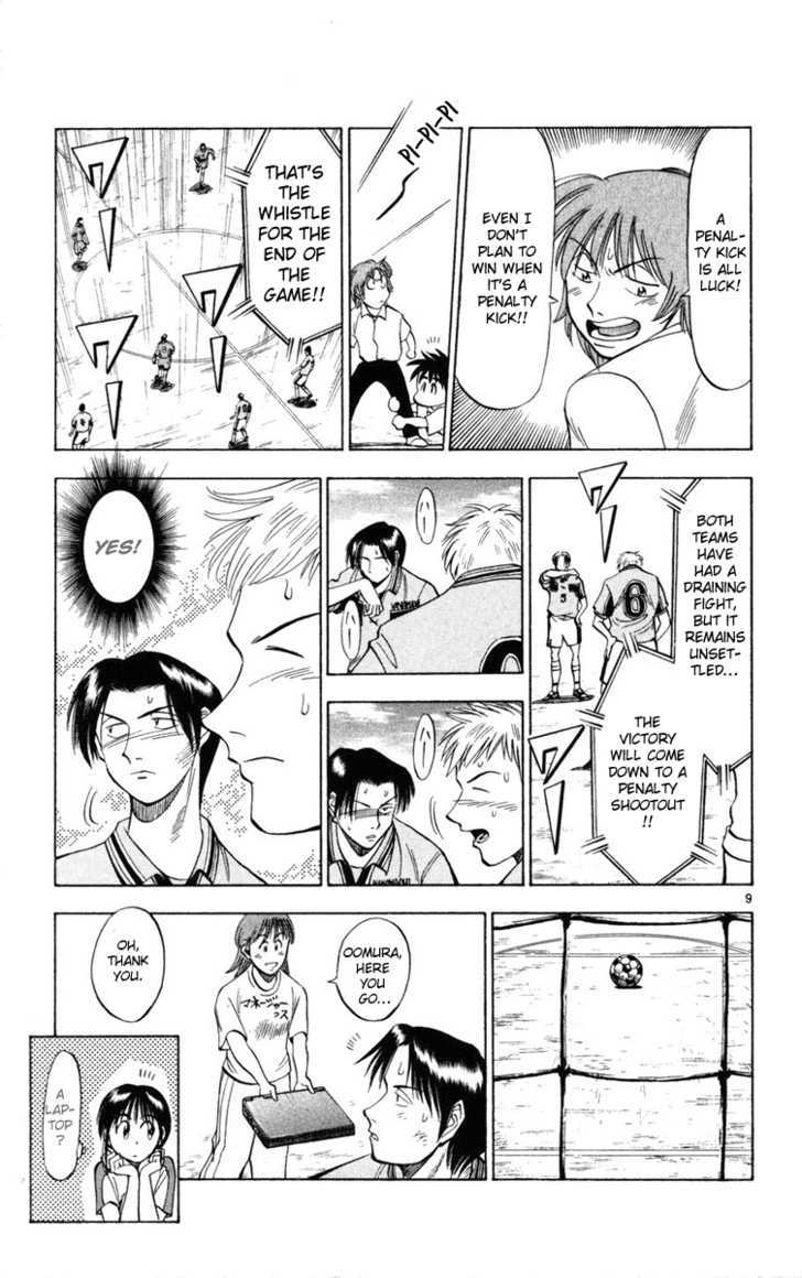 Fantasista Chapter 26 page 9 - Chapter 26 : Penalty Kick Maestro