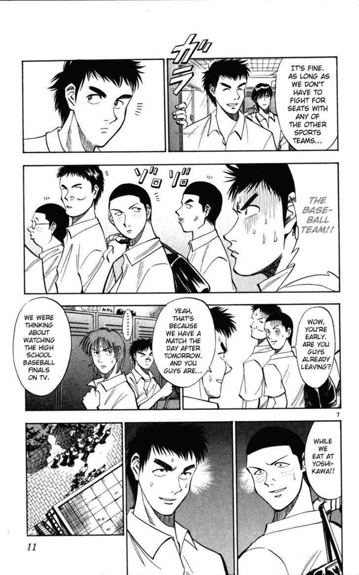 Fantasista Chapter 27 page 11 - Chapter 27 : A Forward's Pride