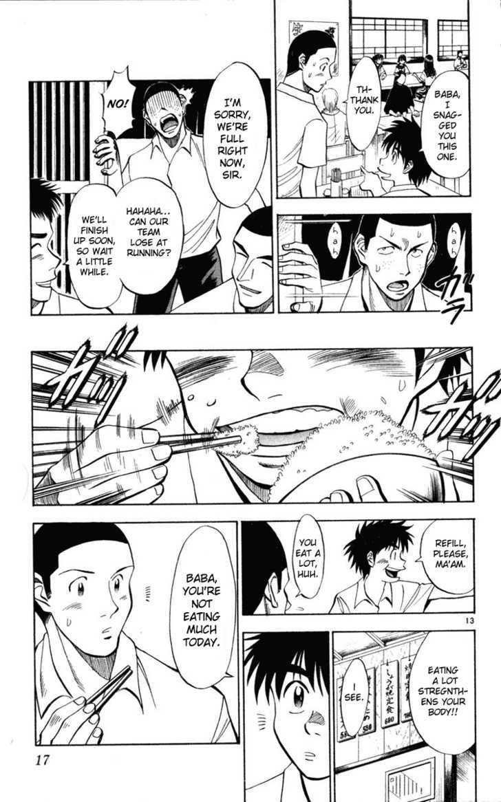 Fantasista Chapter 27 page 17 - Chapter 27 : A Forward's Pride