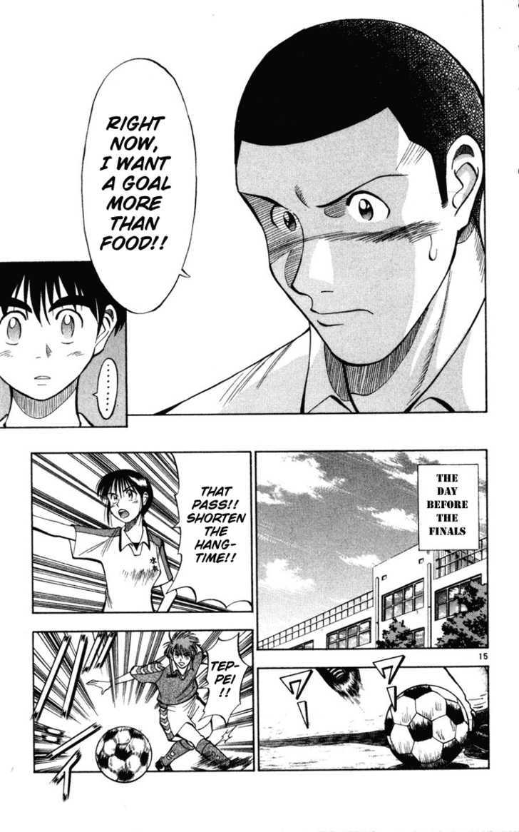 Fantasista Chapter 27 page 19 - Chapter 27 : A Forward's Pride