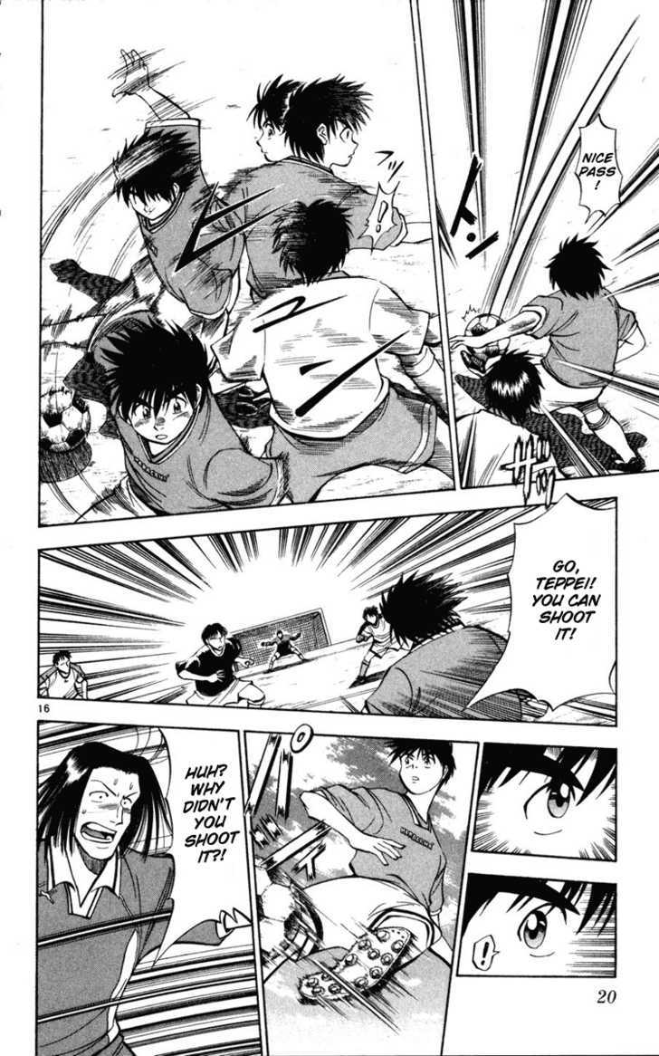 Fantasista Chapter 27 page 20 - Chapter 27 : A Forward's Pride