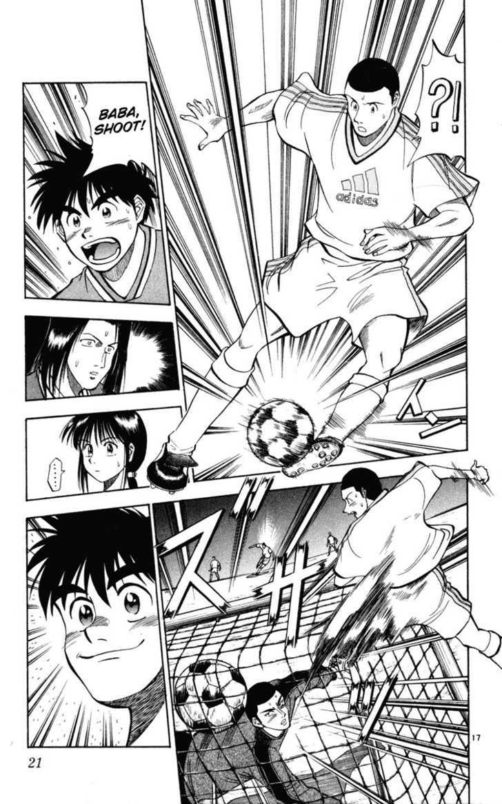 Fantasista Chapter 27 page 21 - Chapter 27 : A Forward's Pride