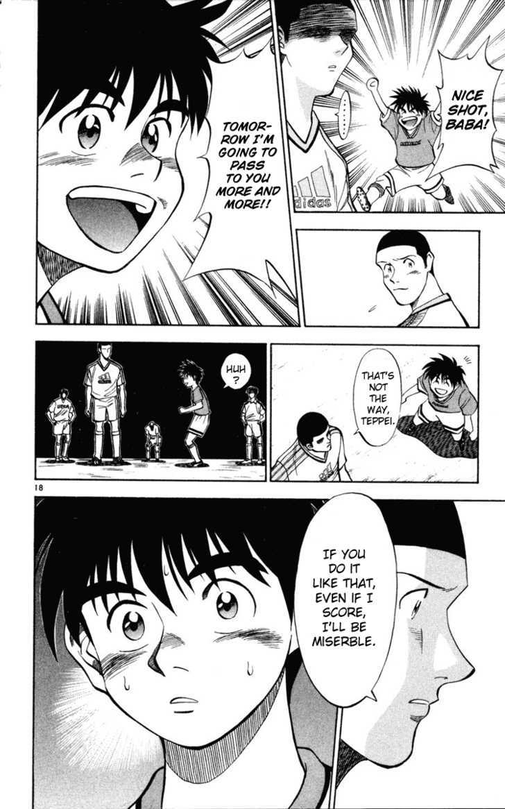 Fantasista Chapter 27 page 22 - Chapter 27 : A Forward's Pride