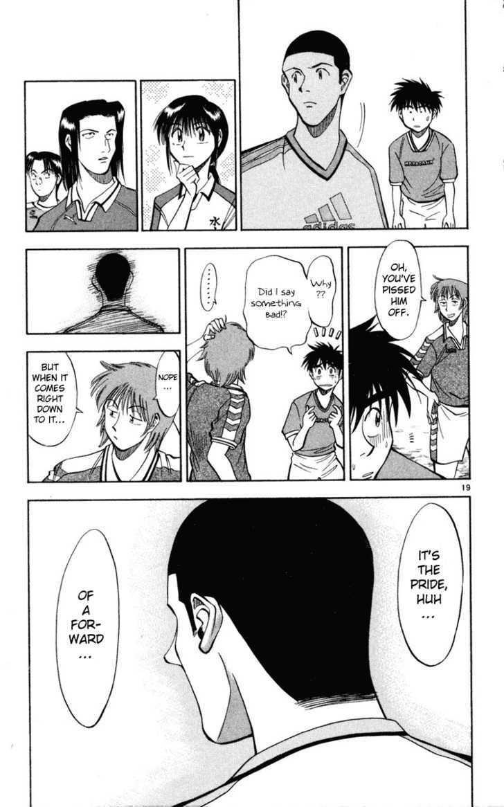 Fantasista Chapter 27 page 23 - Chapter 27 : A Forward's Pride