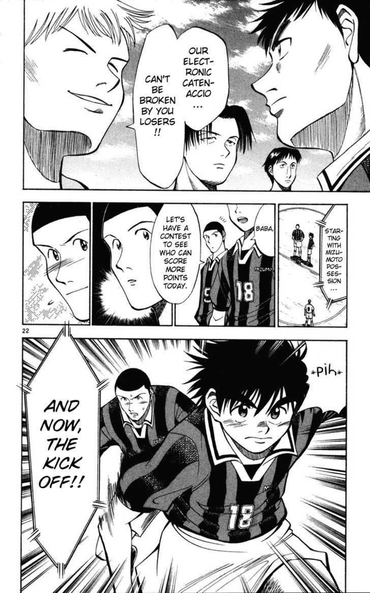 Fantasista Chapter 27 page 26 - Chapter 27 : A Forward's Pride