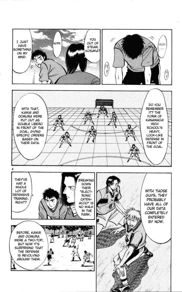 Fantasista Chapter 27 page 8 - Chapter 27 : A Forward's Pride