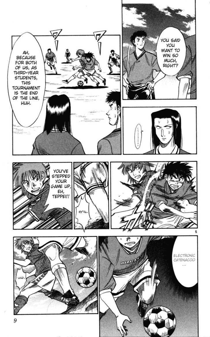 Fantasista Chapter 27 page 9 - Chapter 27 : A Forward's Pride