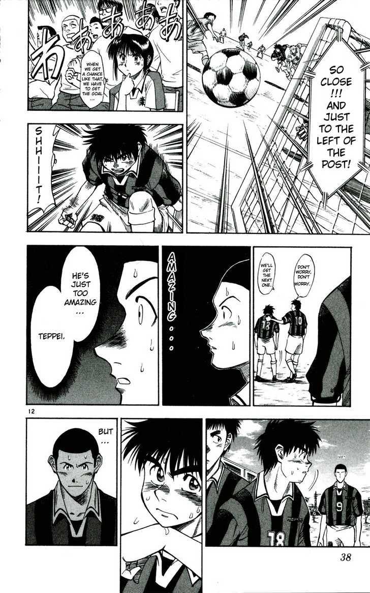 Fantasista Chapter 28 page 12 - Chapter 28 : To Score A Goal