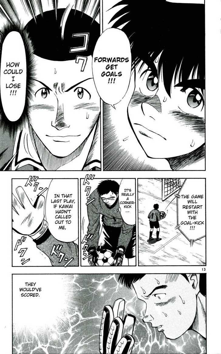 Fantasista Chapter 28 page 13 - Chapter 28 : To Score A Goal
