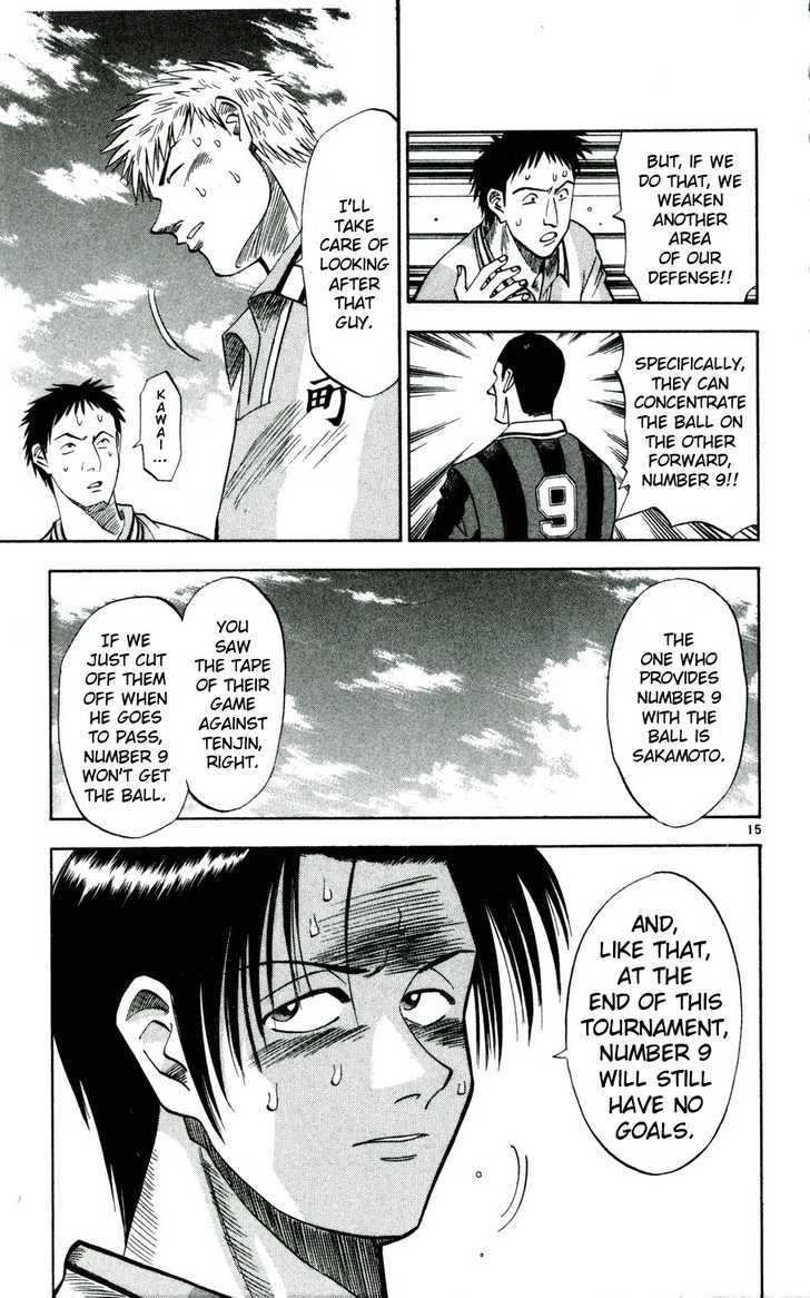 Fantasista Chapter 28 page 15 - Chapter 28 : To Score A Goal