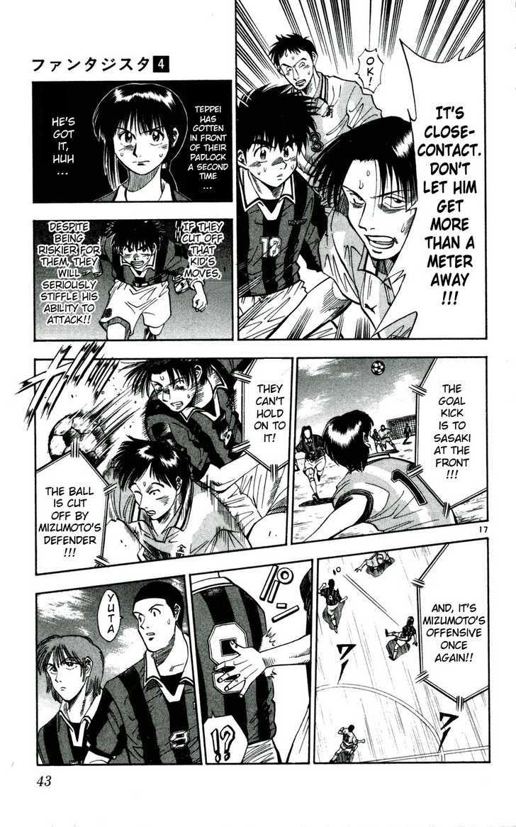 Fantasista Chapter 28 page 17 - Chapter 28 : To Score A Goal