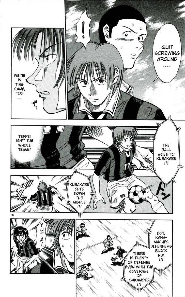 Fantasista Chapter 28 page 18 - Chapter 28 : To Score A Goal