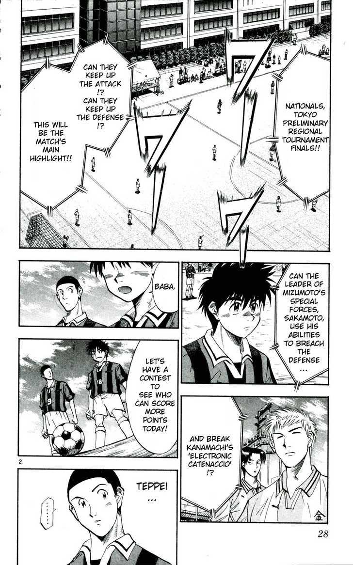 Fantasista Chapter 28 page 2 - Chapter 28 : To Score A Goal