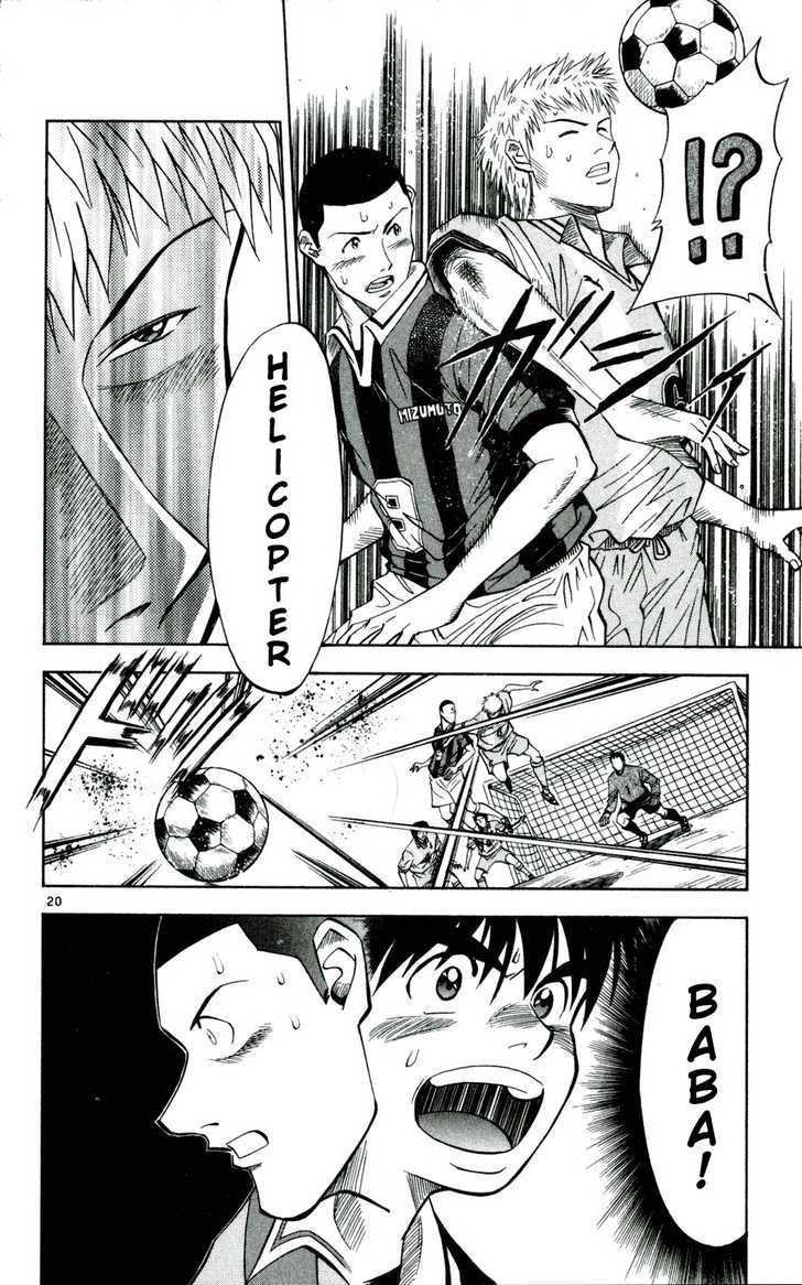Fantasista Chapter 28 page 20 - Chapter 28 : To Score A Goal