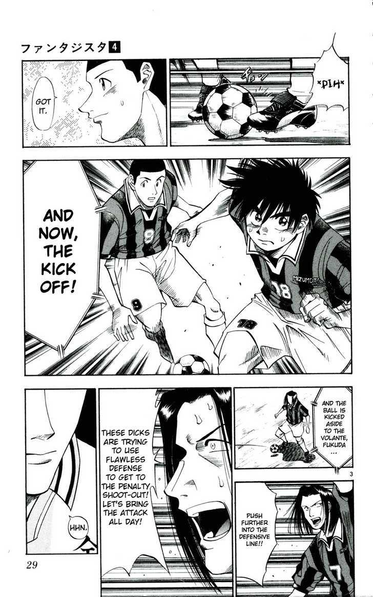 Fantasista Chapter 28 page 3 - Chapter 28 : To Score A Goal
