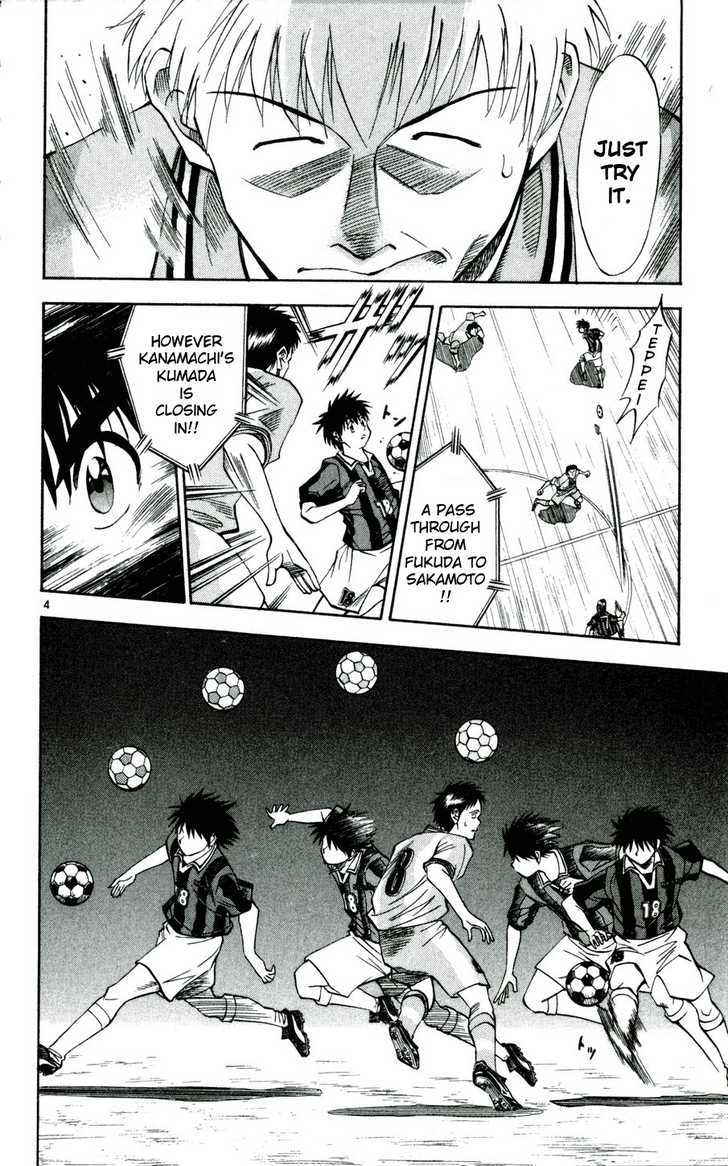 Fantasista Chapter 28 page 4 - Chapter 28 : To Score A Goal