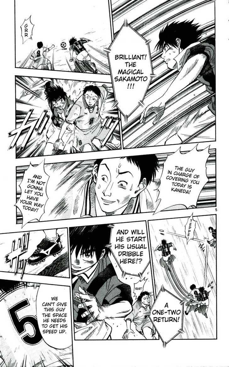 Fantasista Chapter 28 page 5 - Chapter 28 : To Score A Goal