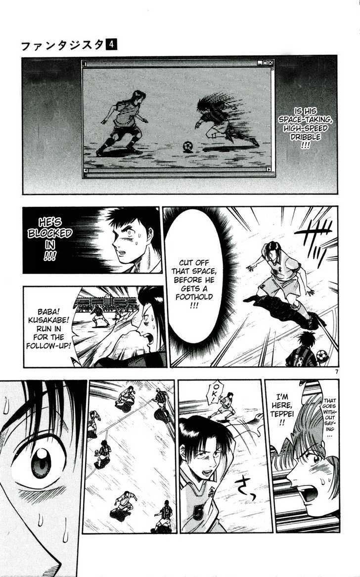 Fantasista Chapter 28 page 7 - Chapter 28 : To Score A Goal