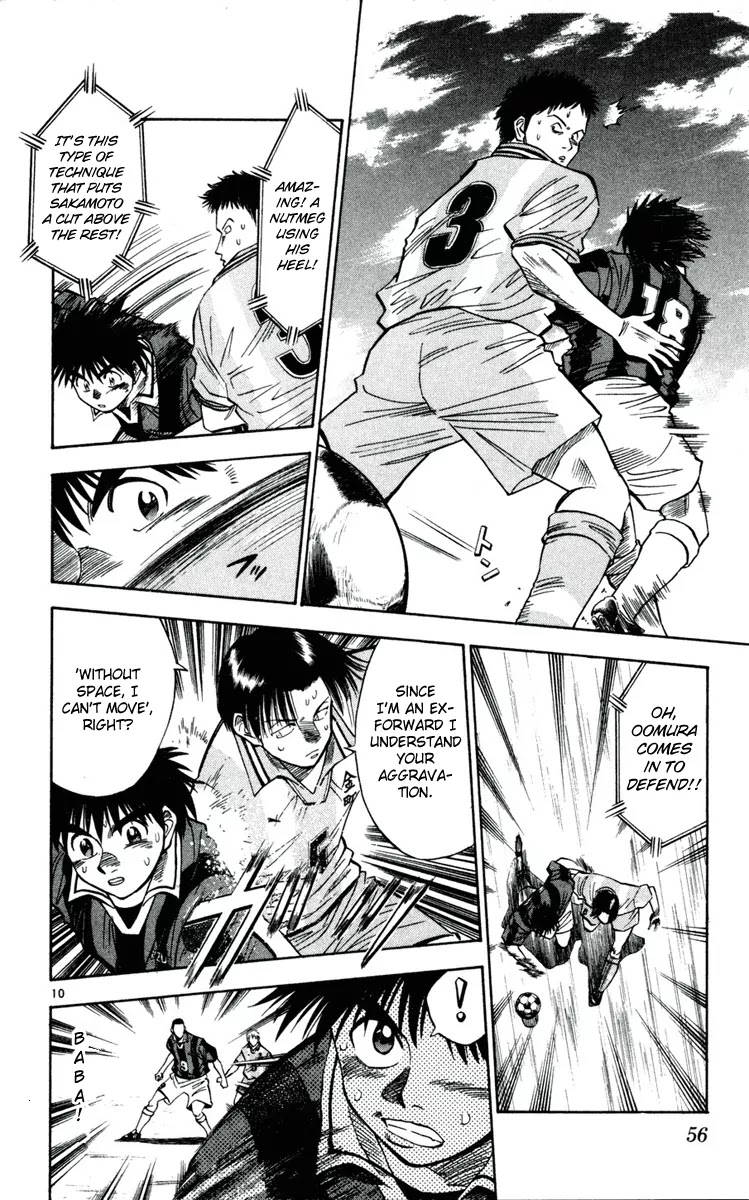 Fantasista Chapter 29 page 10 - Chapter 29 : 1 Meter Space