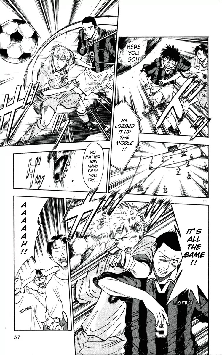 Fantasista Chapter 29 page 11 - Chapter 29 : 1 Meter Space