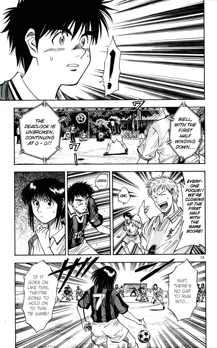 Fantasista Chapter 29 page 13 - Chapter 29 : 1 Meter Space