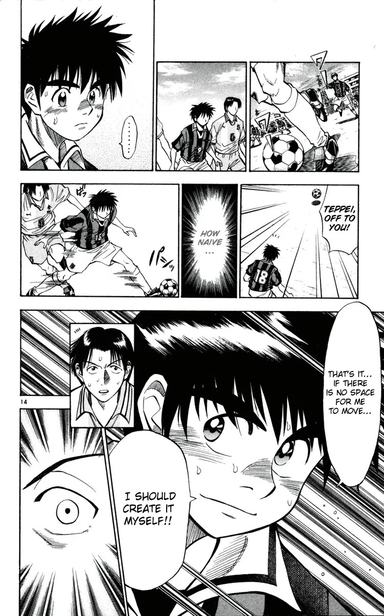 Fantasista Chapter 29 page 14 - Chapter 29 : 1 Meter Space