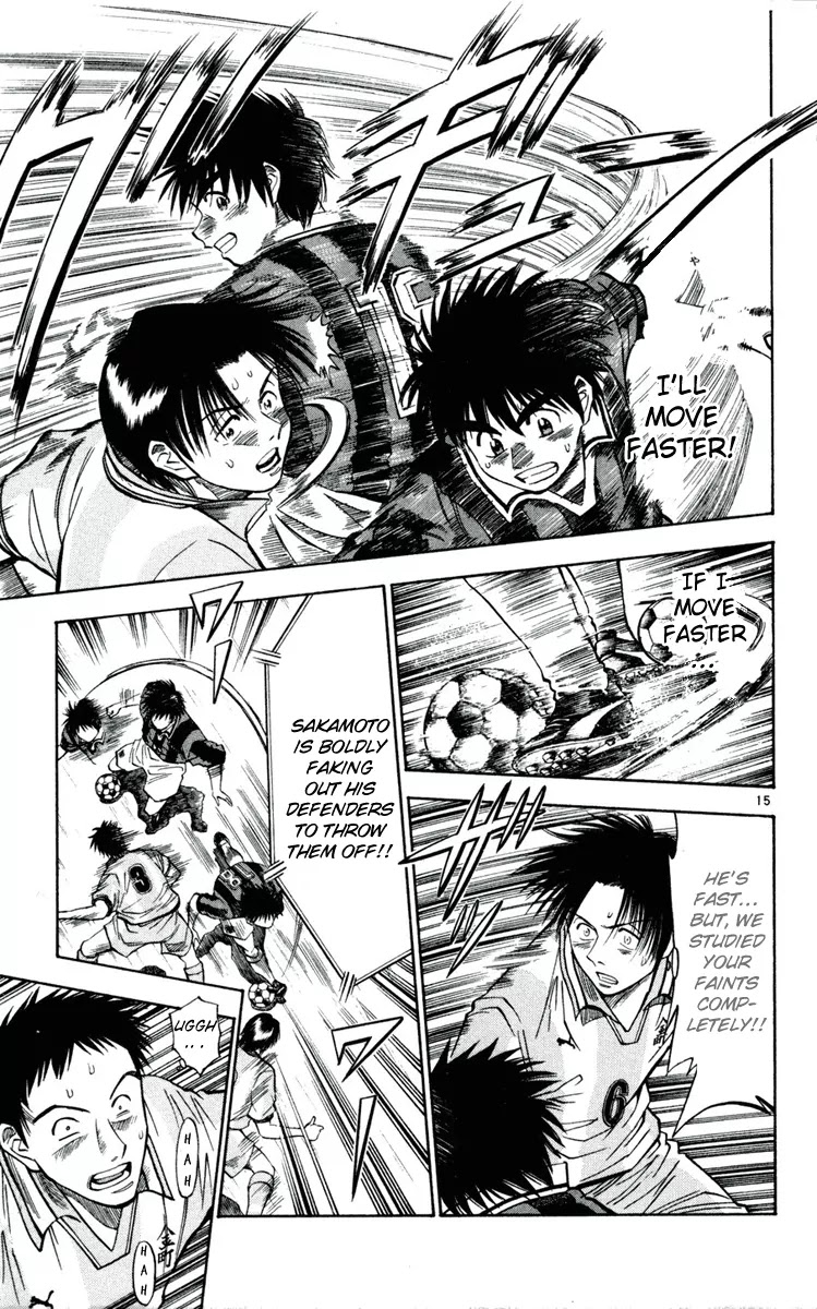 Fantasista Chapter 29 page 15 - Chapter 29 : 1 Meter Space