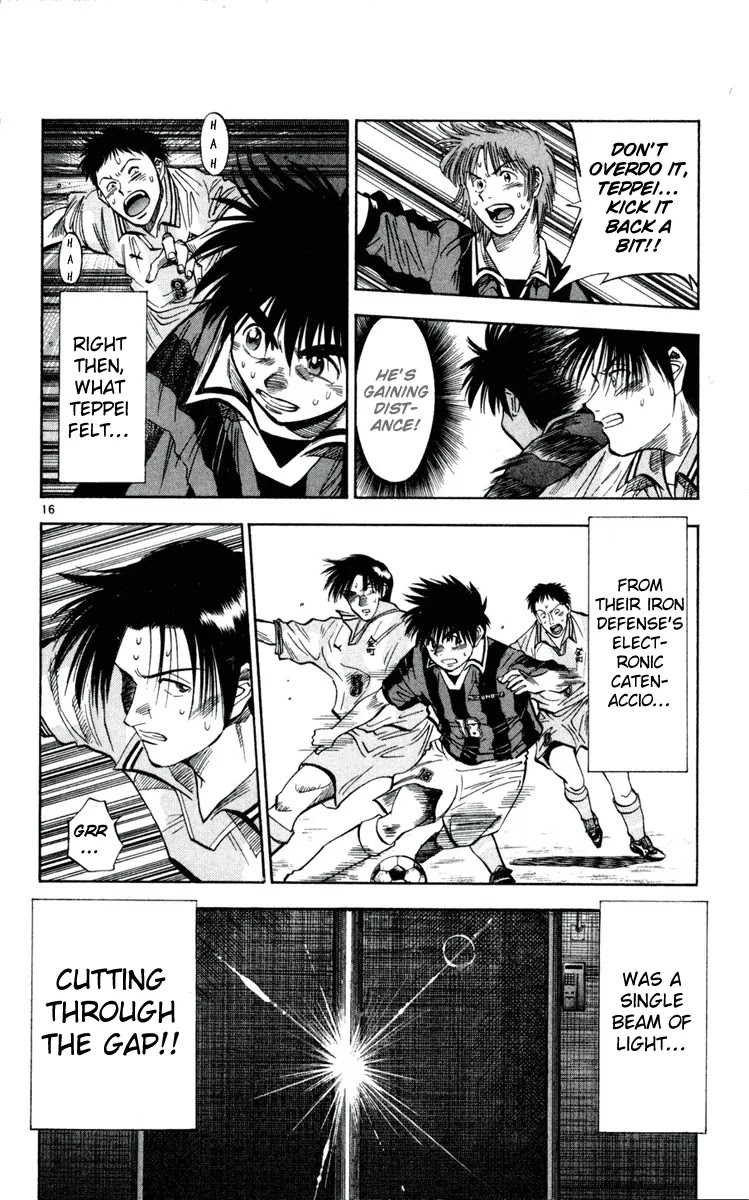 Fantasista Chapter 29 page 16 - Chapter 29 : 1 Meter Space