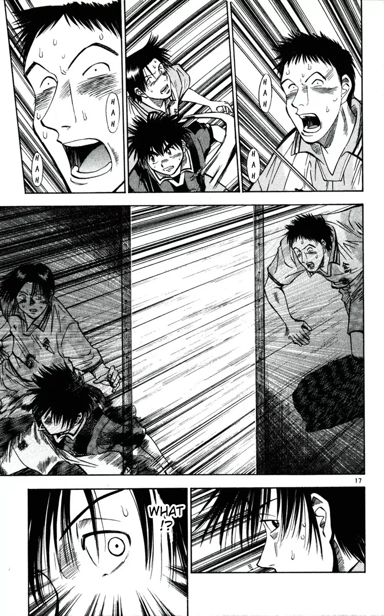 Fantasista Chapter 29 page 17 - Chapter 29 : 1 Meter Space