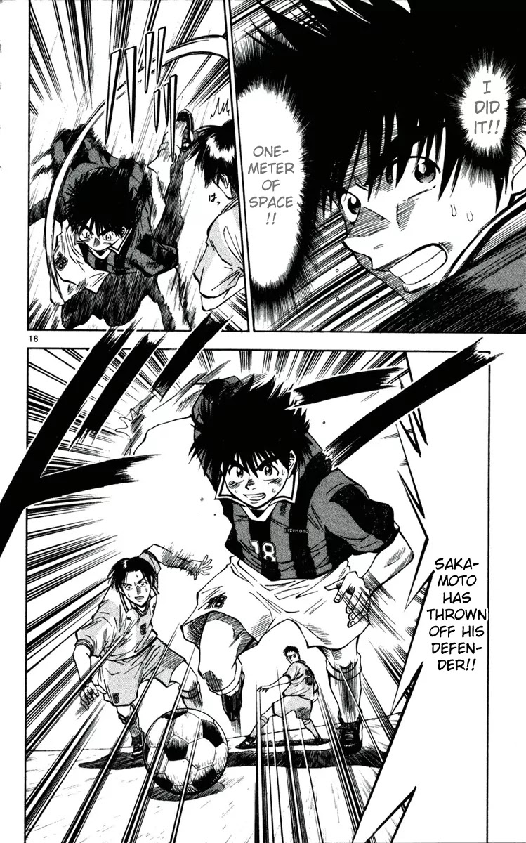 Fantasista Chapter 29 page 18 - Chapter 29 : 1 Meter Space