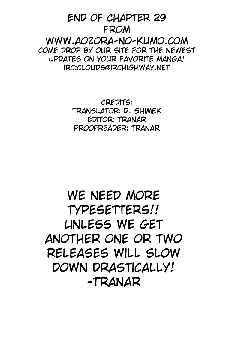 Fantasista Chapter 29 page 19 - Chapter 29 : 1 Meter Space