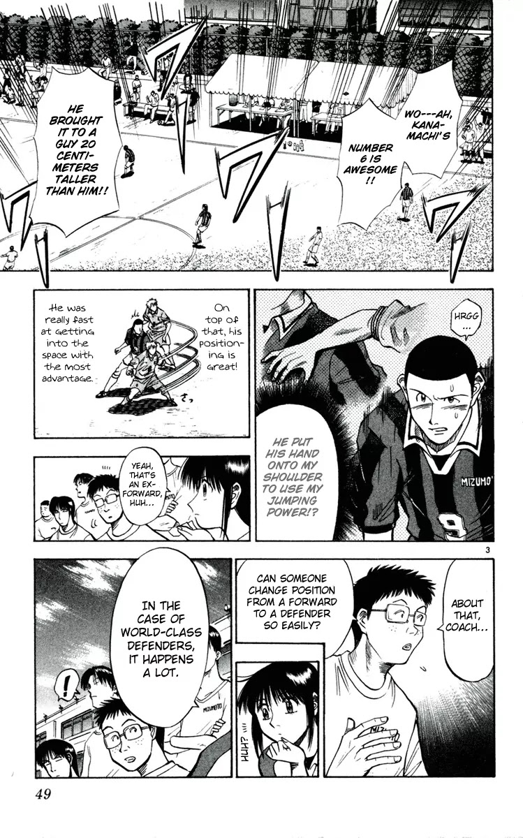 Fantasista Chapter 29 page 3 - Chapter 29 : 1 Meter Space