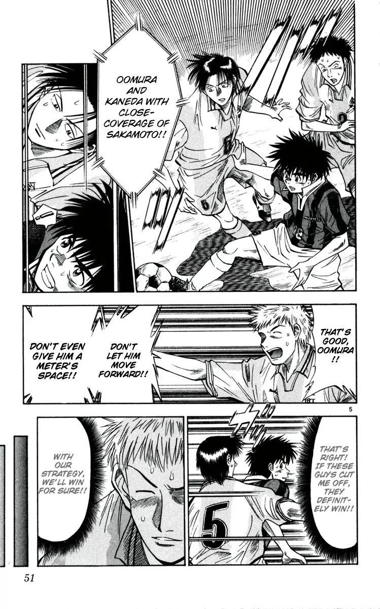 Fantasista Chapter 29 page 5 - Chapter 29 : 1 Meter Space