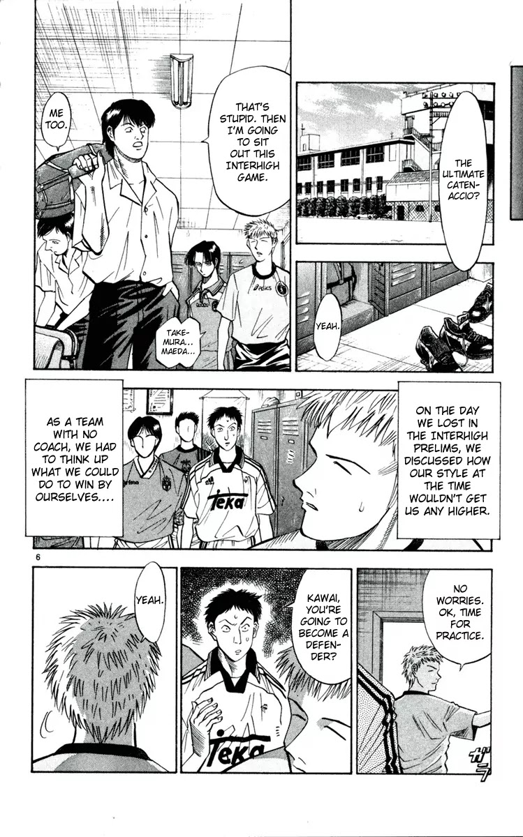 Fantasista Chapter 29 page 6 - Chapter 29 : 1 Meter Space