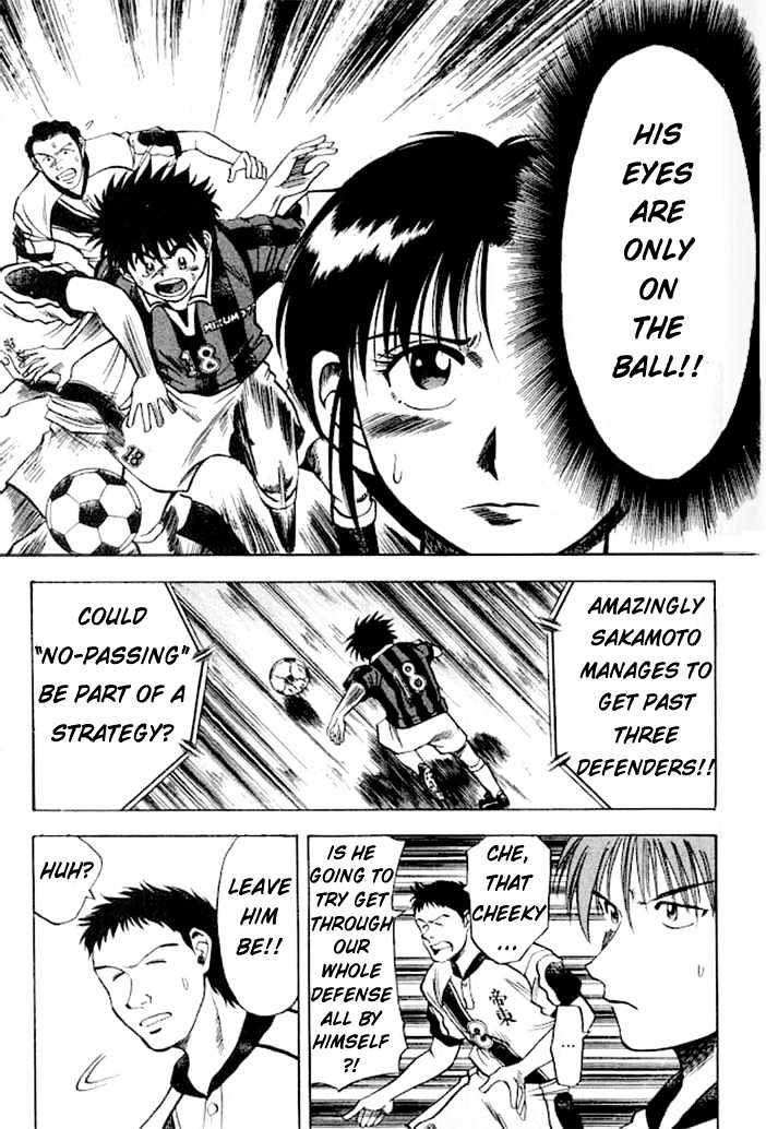 Fantasista Chapter 3 page 5 - Chapter 3 : PASS