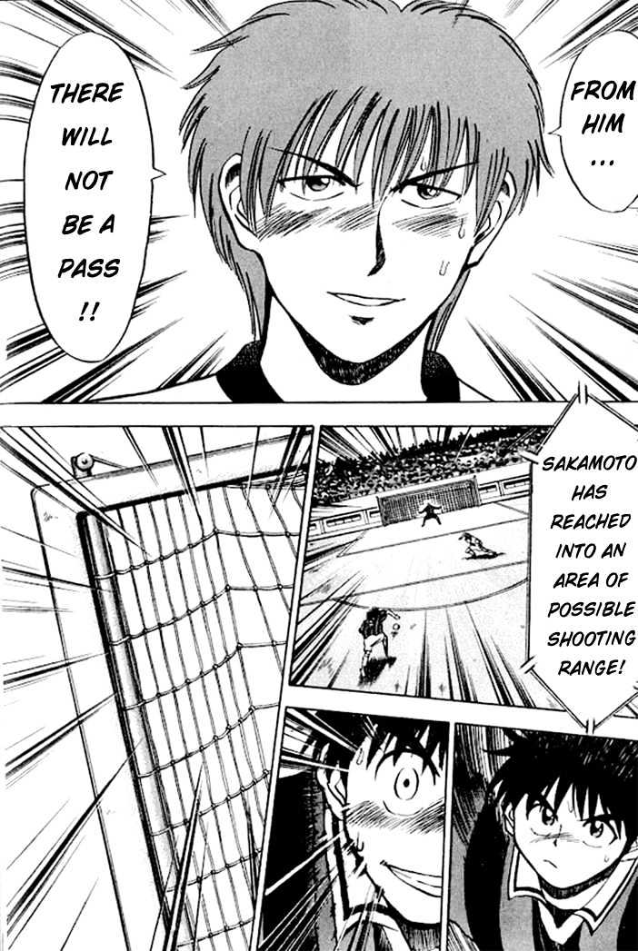Fantasista Chapter 3 page 6 - Chapter 3 : PASS