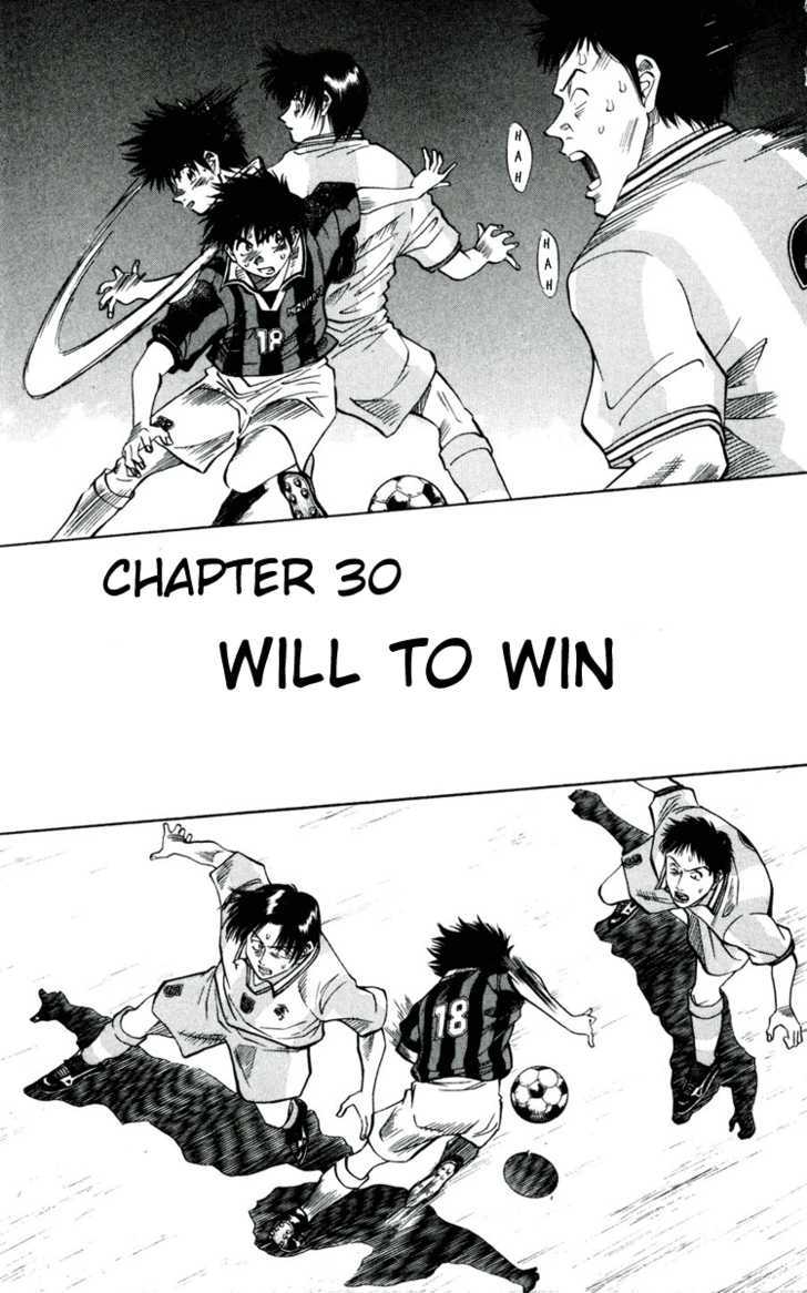 Fantasista Chapter 30 page 1 - Chapter 30 : Will to Win