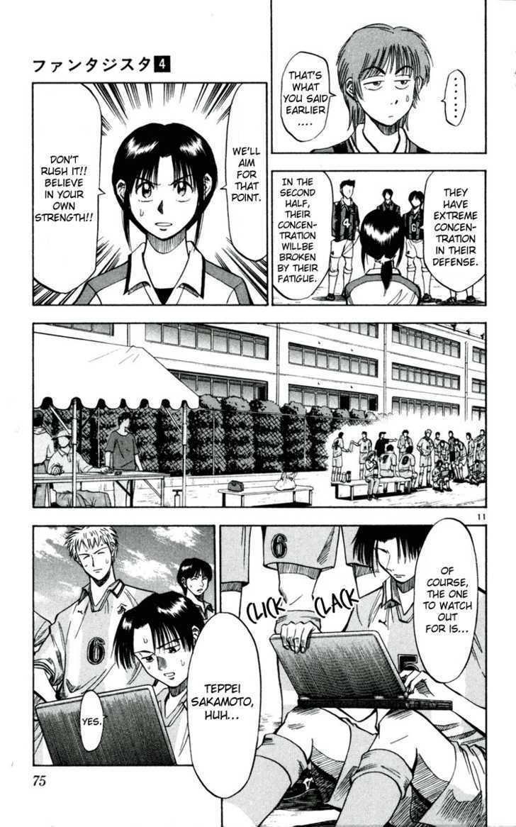 Fantasista Chapter 30 page 11 - Chapter 30 : Will to Win