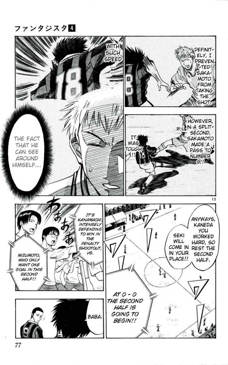Fantasista Chapter 30 page 13 - Chapter 30 : Will to Win