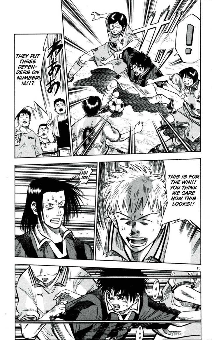 Fantasista Chapter 30 page 15 - Chapter 30 : Will to Win
