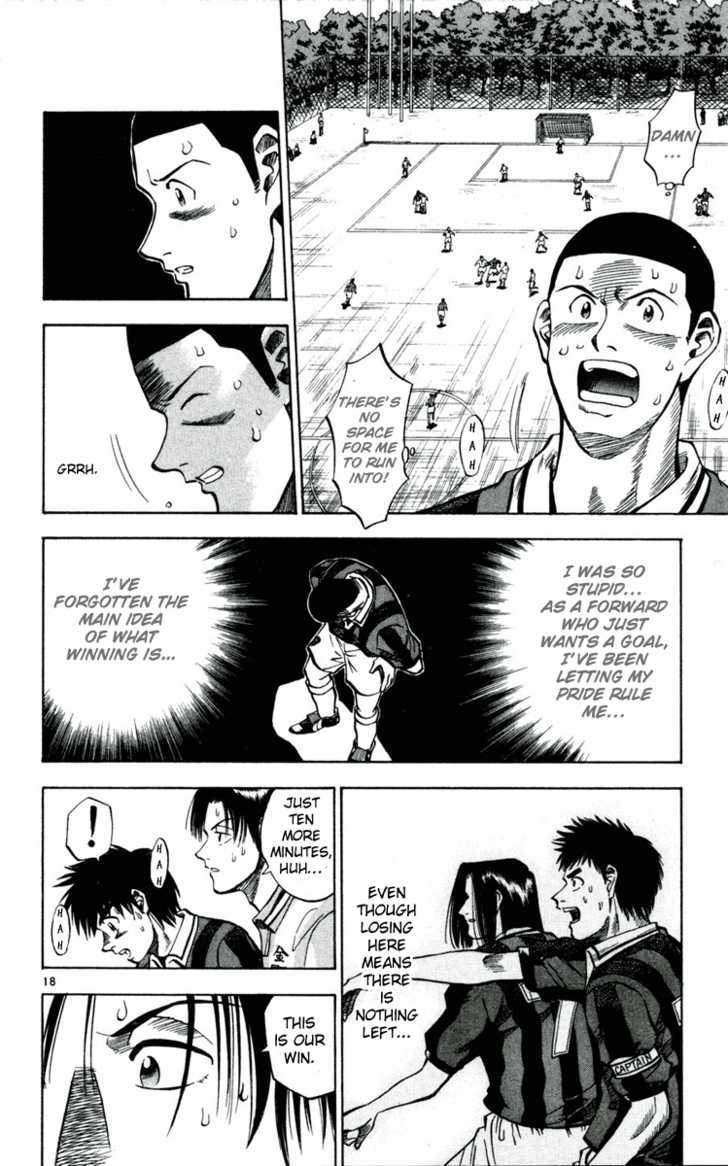 Fantasista Chapter 30 page 18 - Chapter 30 : Will to Win
