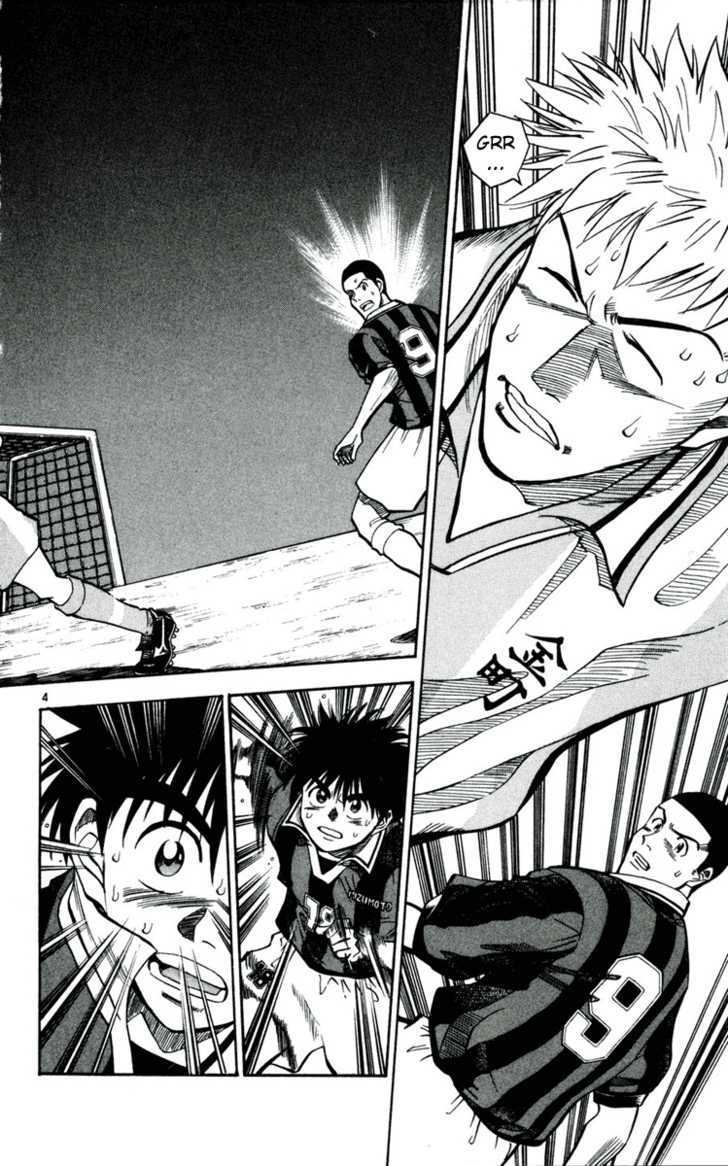 Fantasista Chapter 30 page 4 - Chapter 30 : Will to Win